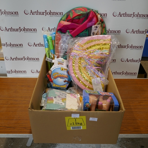 Lot 6045      