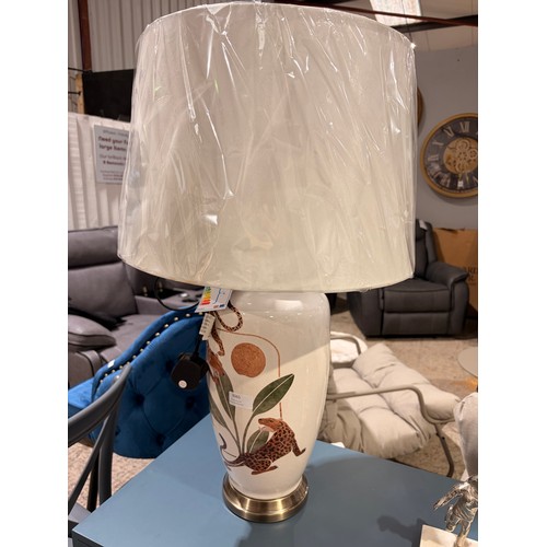 Lot 3065      