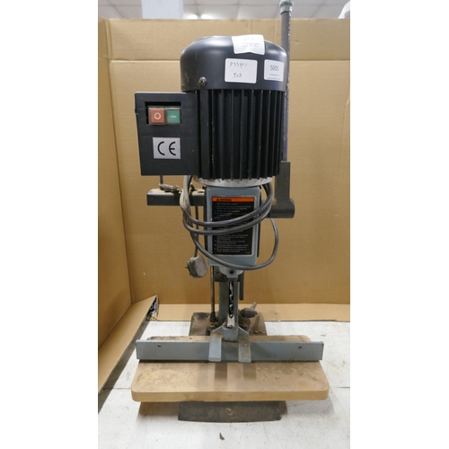 Lot 5005      