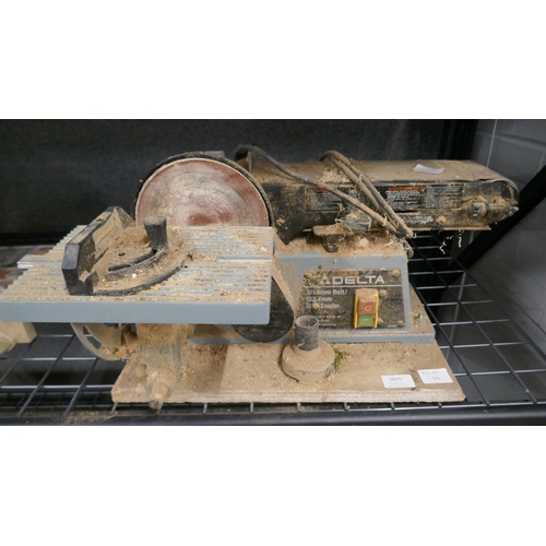 Lot 5025      