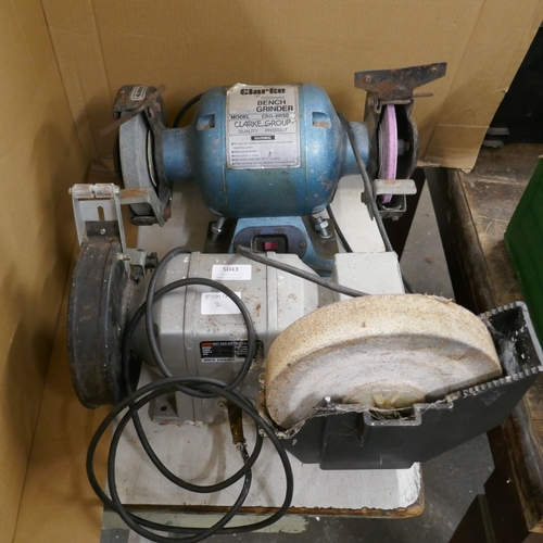 Lot 5043      