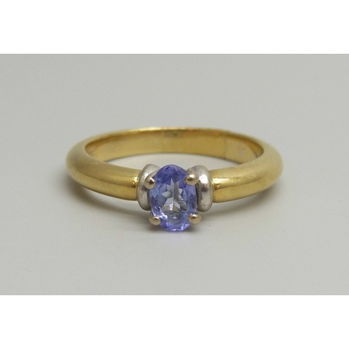 Lot 7036      