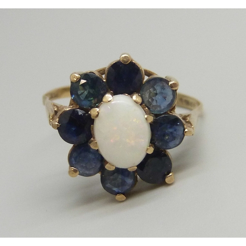 Lot 7037      
