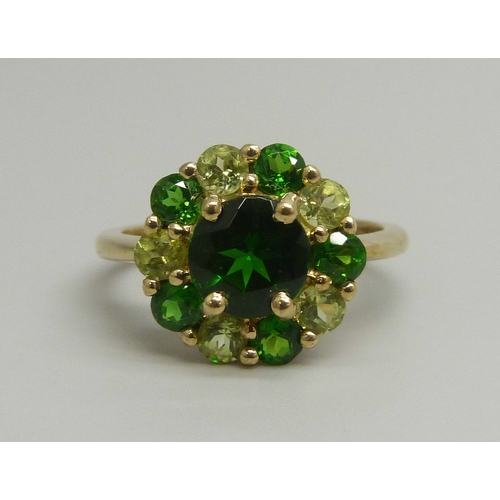 Lot 7044      