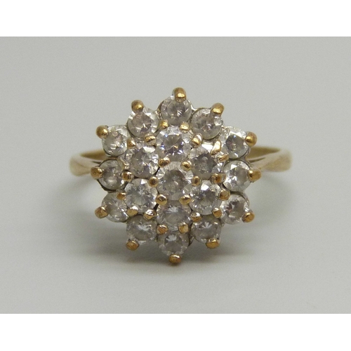 Lot 7053      