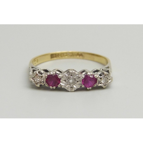 Lot 7055      