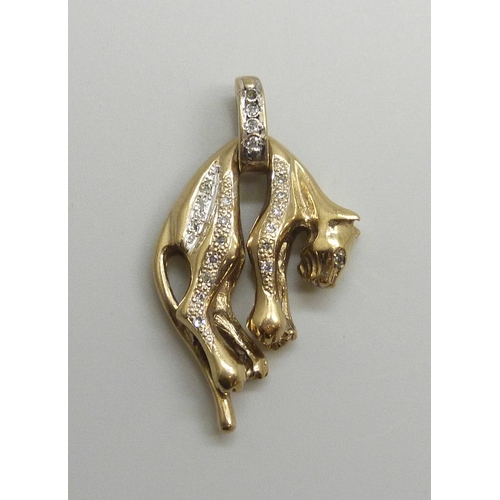 Lot 7057      
