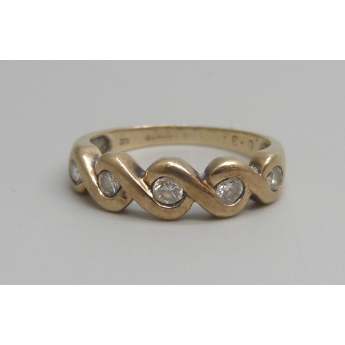 Lot 7063      