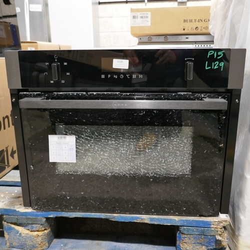 Lot 3120      