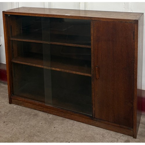 Lot 53        