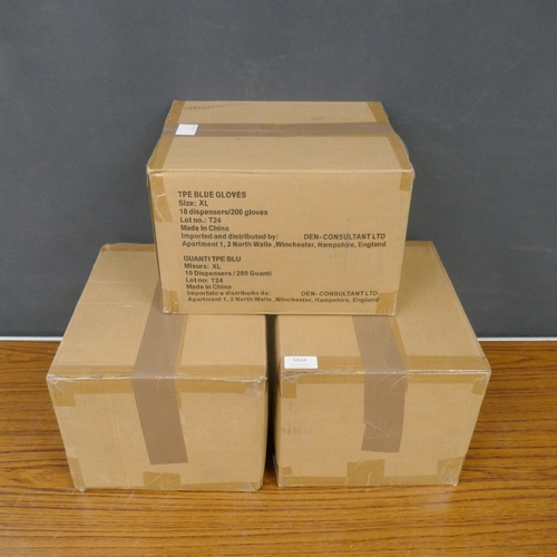 Lot 5034      
