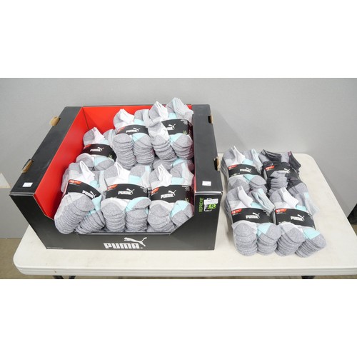 Lot 5085      