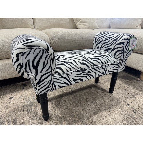 Lot 3092A     