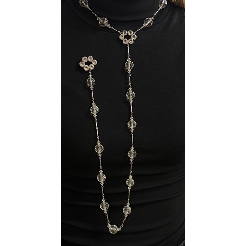 Lot 7031      