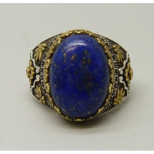 Lot 7037      