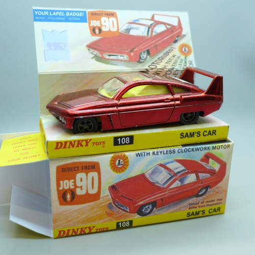 Lot 2039      