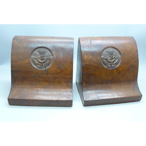 Lot 2046      