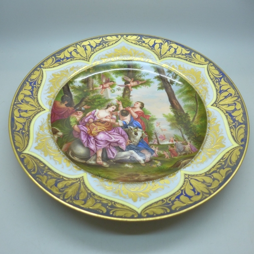 Lot 2052      