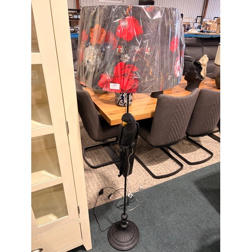Lot 3026      