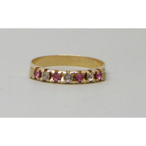 Lot 7003      