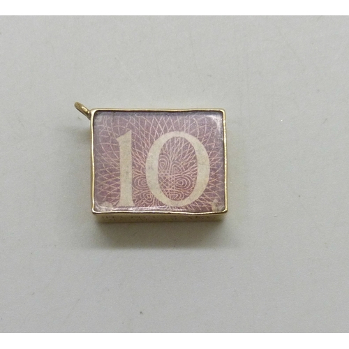 Lot 7035      