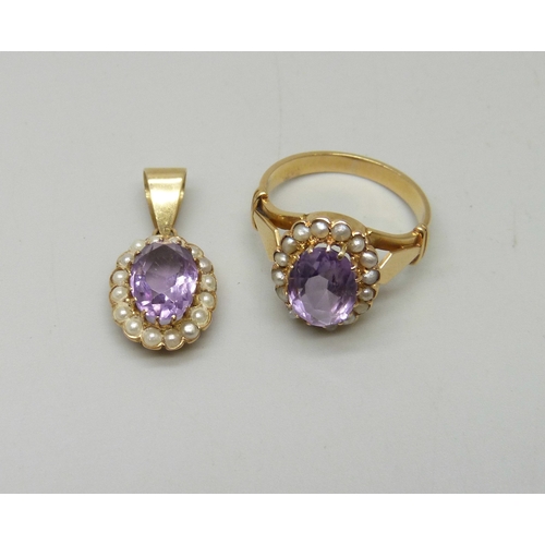 Lot 7038      