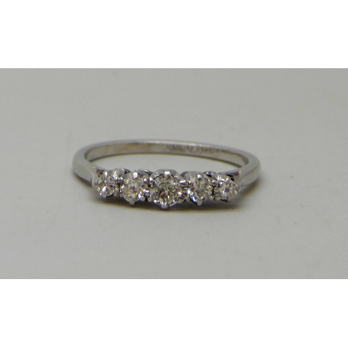 Lot 7049      