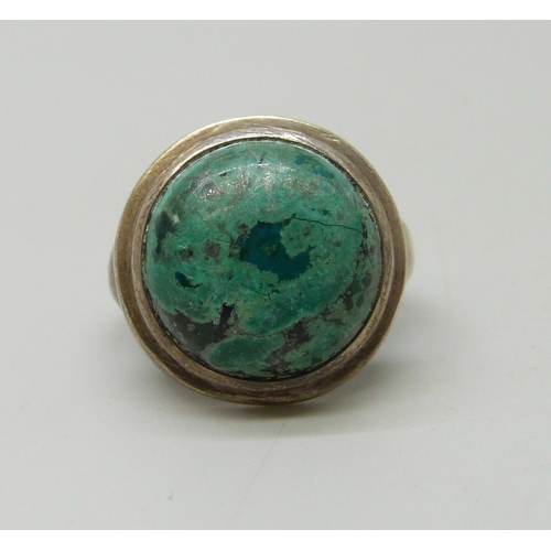 Lot 7052      