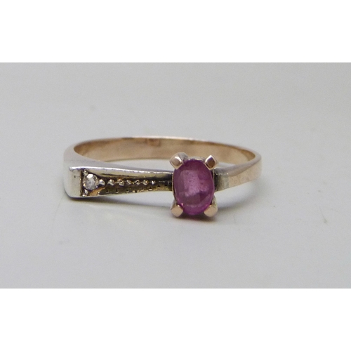 Lot 7054      