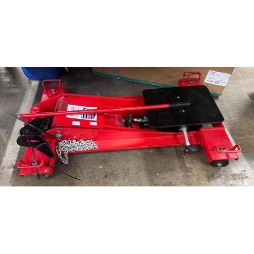 Lot 5025      
