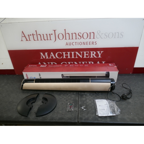 Lot 5035      