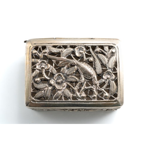 178 - An early 20th century Chinese silver box, the cover and sides pierced with bird and flower decoratio... 