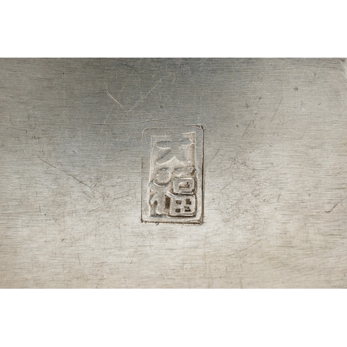 178 - An early 20th century Chinese silver box, the cover and sides pierced with bird and flower decoratio... 