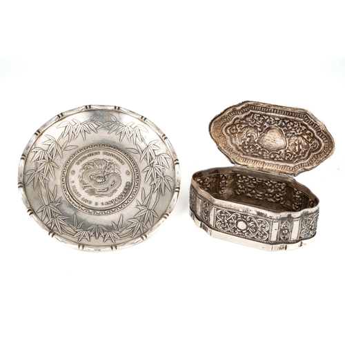 191 - A late 19th centruy Far Eastern silver snuff box, cast with foliate scrolls, approx 7.5cm; together ... 