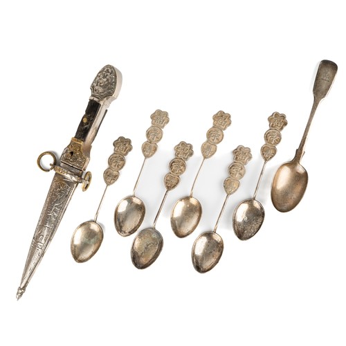 200 - A set 6 Chinese white metal spoons, 1 English hallmarked silver spoon together with a small middle e... 