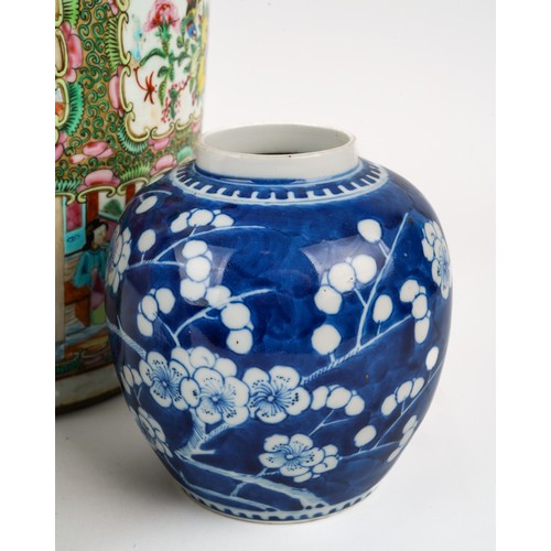 363 - A collection of Oriental porcelain including a large Cantonese famille rose vase; blue and white gin... 