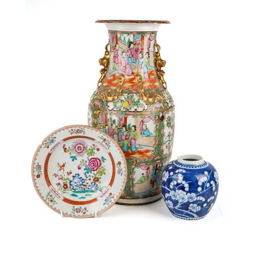 363 - A collection of Oriental porcelain including a large Cantonese famille rose vase; blue and white gin... 