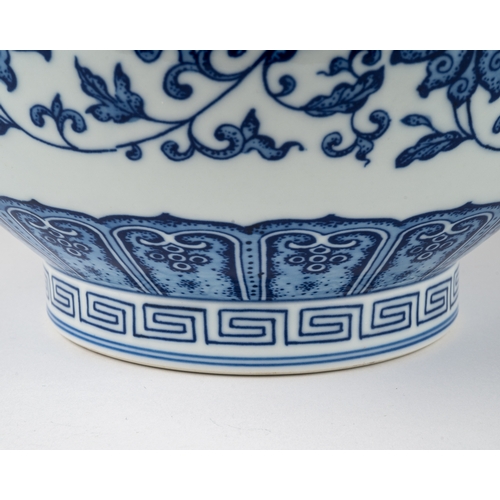 403 - A cobalt blue Chinese porcelain vase, of baluster form, with Qianlong seal mark to base, approx 36cm... 