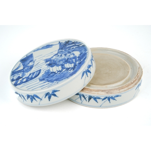 418 - A Chinese blue and white circular pot and cover, painted with figures on land and boat, the borders ... 