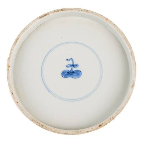 418 - A Chinese blue and white circular pot and cover, painted with figures on land and boat, the borders ... 