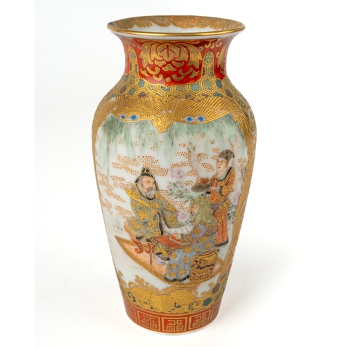 470 - A Japanese 19th century Kutani porcelain vase, decorated with scene of scholars, character mark to b... 