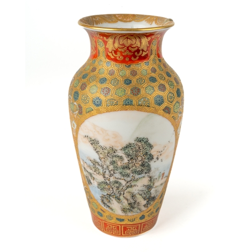 470 - A Japanese 19th century Kutani porcelain vase, decorated with scene of scholars, character mark to b... 