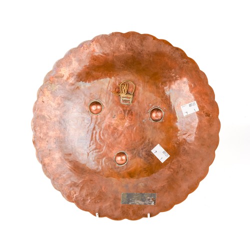 546 - Islamic silver inlai  heavy gauge copper charger, approx. 29.5 cm in diameter.