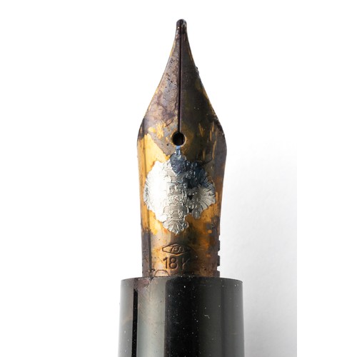 318 - OMAS Russian Empire Limited Edition 357/801 Fountain Pen
Raised designs in vermeil on black resin ba... 