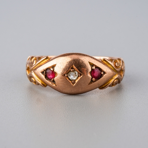 43 - A 9ct yellow gold diamond and ruby ring, size M, total gross weight approx 3.2g