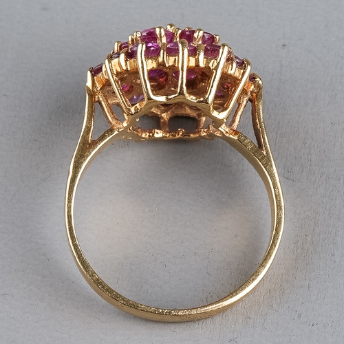 76 - A 9ct yellow gold and pink sapphire cluster ring, set with round-cut stones, ring size N1/2, total g... 