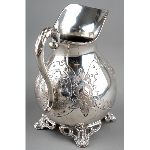 140 - An Elizabeth II silver trumpet shaped vase, flared rim, hallmarked by Joseph Gloster Ltd, Birmingham... 