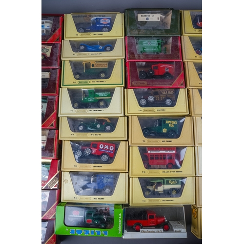 370 - A collection of Matchbox and Lledo die cast models of Yesterday, boxed (Q - 1 box)