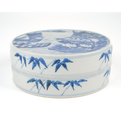 416 - A Chinese blue and white circular pot and cover, painted with figures on land and boat, the borders ... 