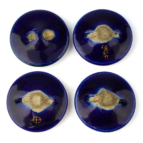 433 - A set of four Satsuma buttons, approx 3.3cm diam